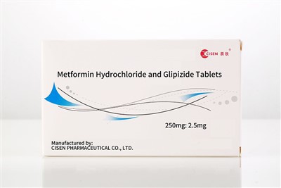 Tablet Metformin Hidroklorida dan Glipizide